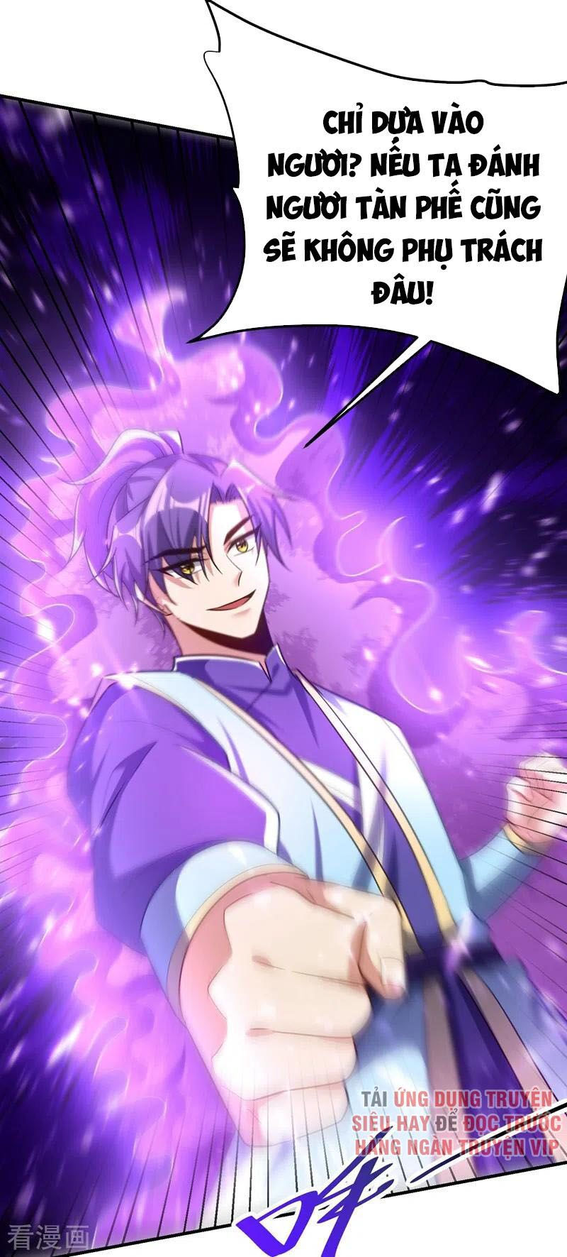 yêu giả vi vương chapter 189 17