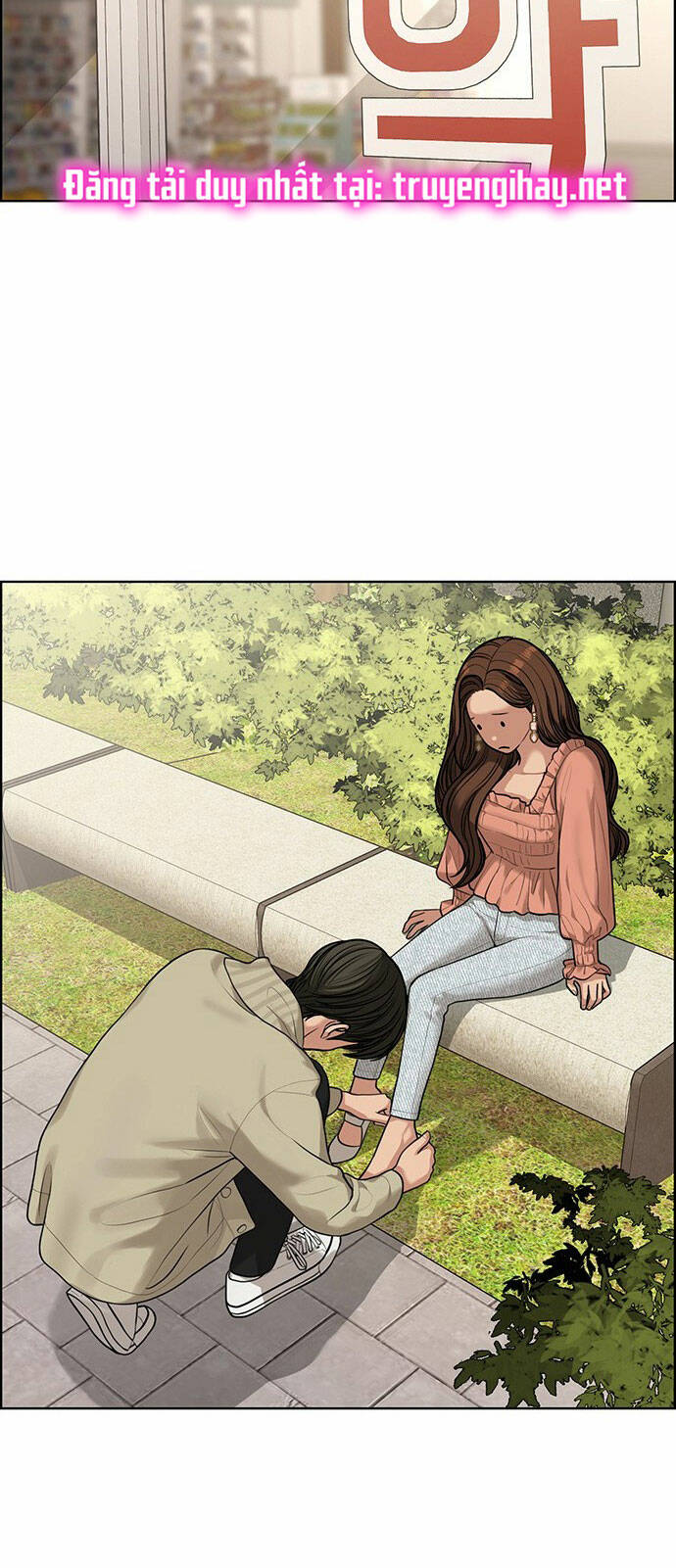 nữ thần giáng thế chapter 173.1 21
