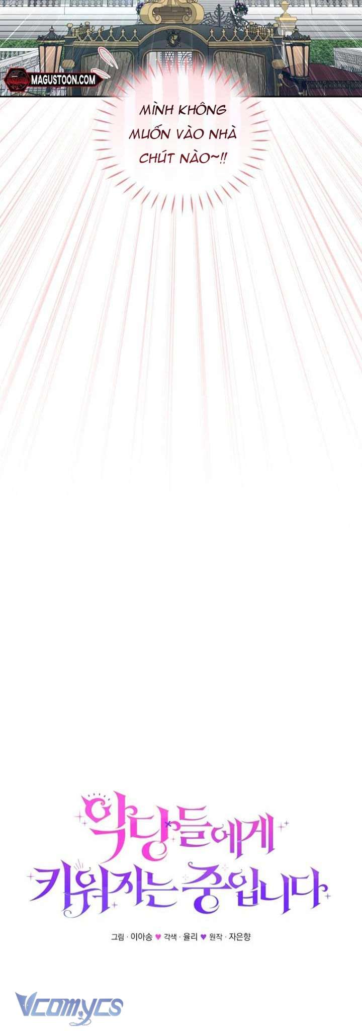 tôi được nuôi dưỡng bởi những kẻ phản diện chapter 86 21