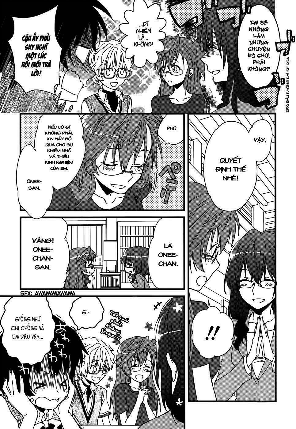 ano natsu de matteru chapter 2 16