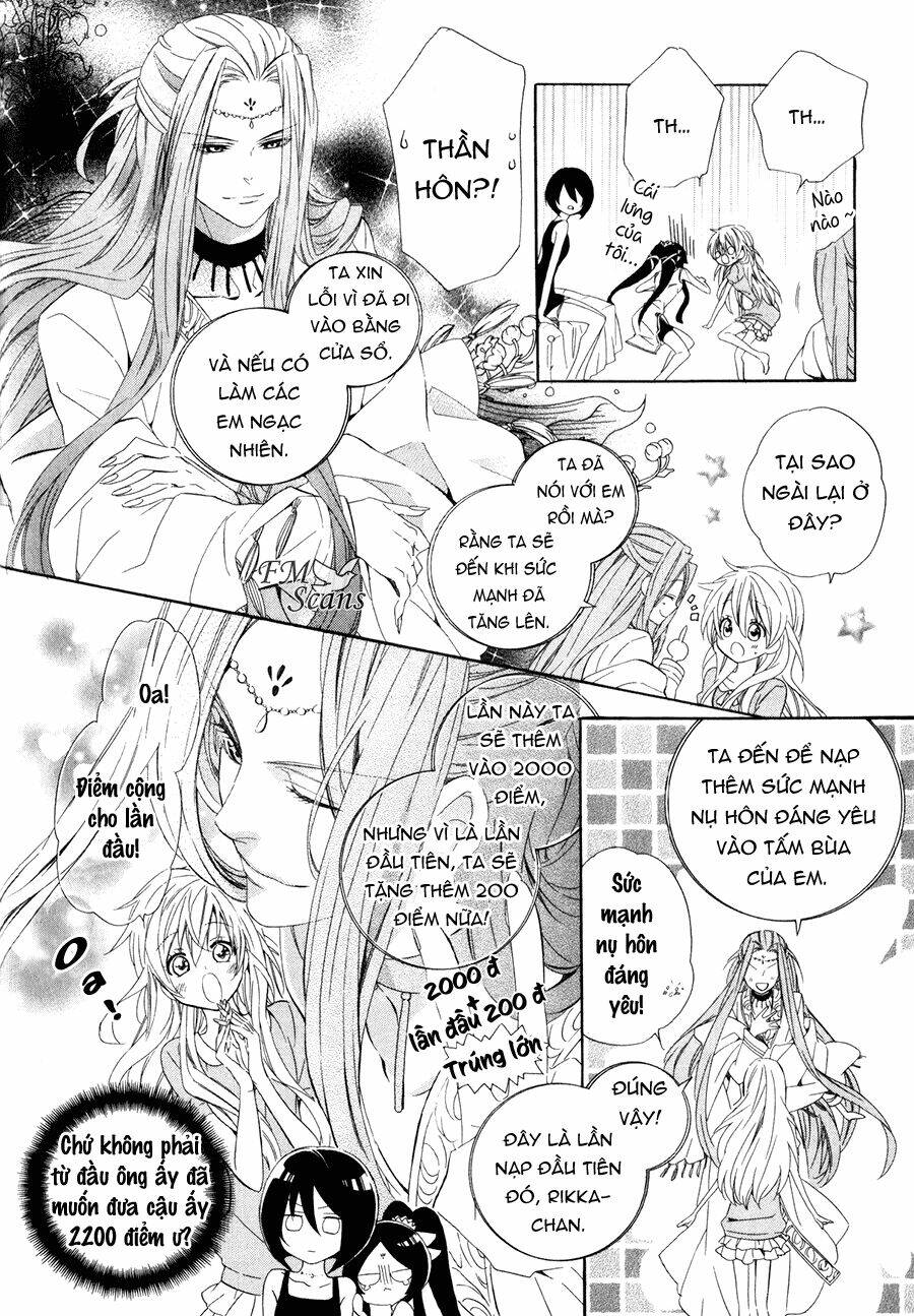 kami-sama gakuen armeria chapter 13.2 13