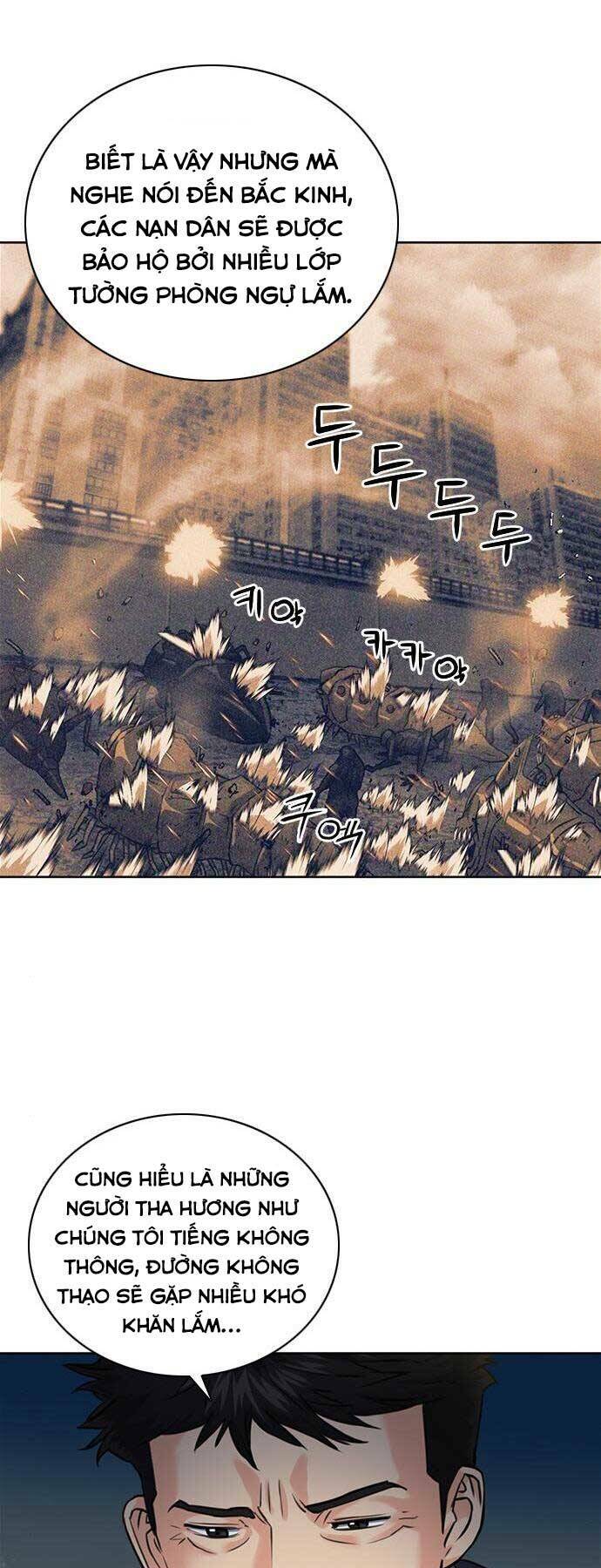 Druid Tại Ga Seoul - Người Hóa Thú Chapter 60 37