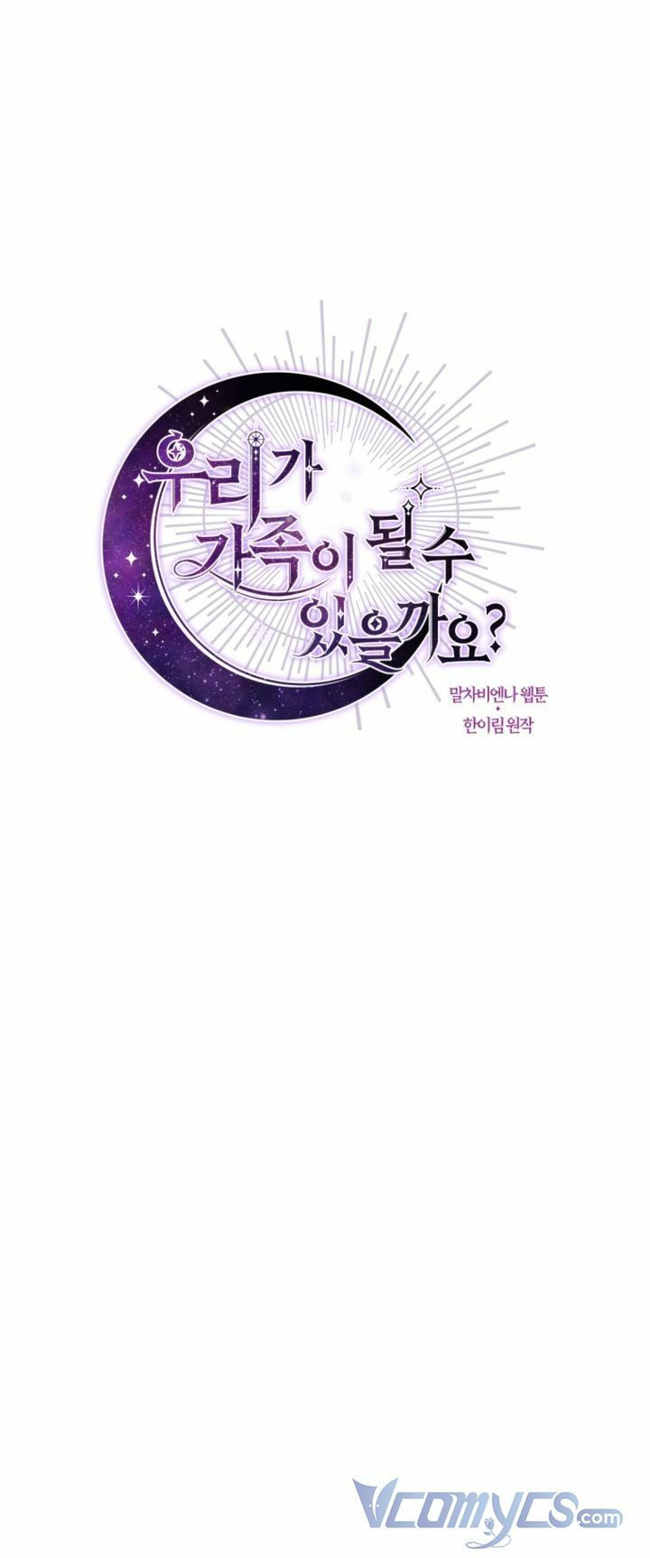 chúng ta có thể trở thành gia đình được không? chapter 46 19