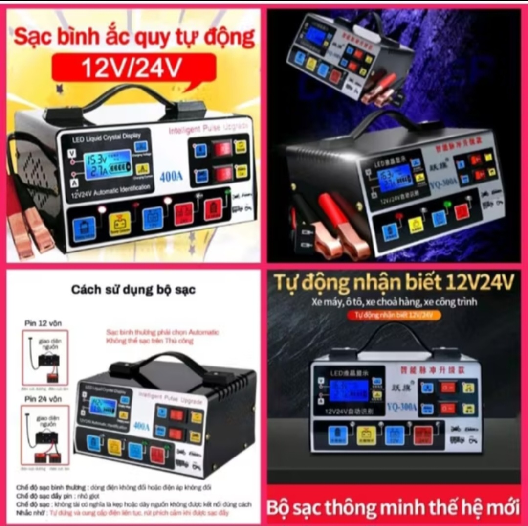 BỘ SẠC BÌNH ẮC QUY 400A SẠC 12V-24V CHỐNG NGƯỢC CHỐNG CHẬP KHỬ SUPAT PHỤC HỒI BÌNH ẮC QUY