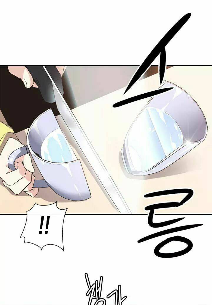 amentia chapter 38 21