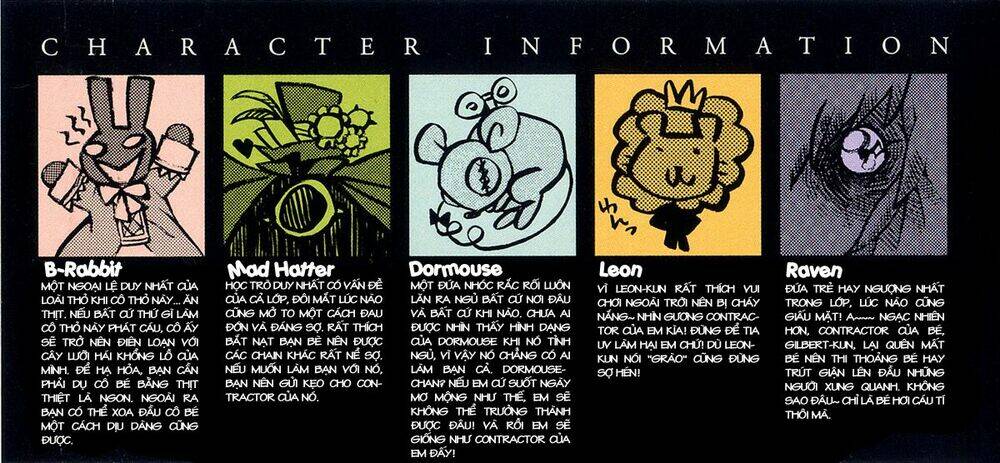 pandora hearts chapter 42 2