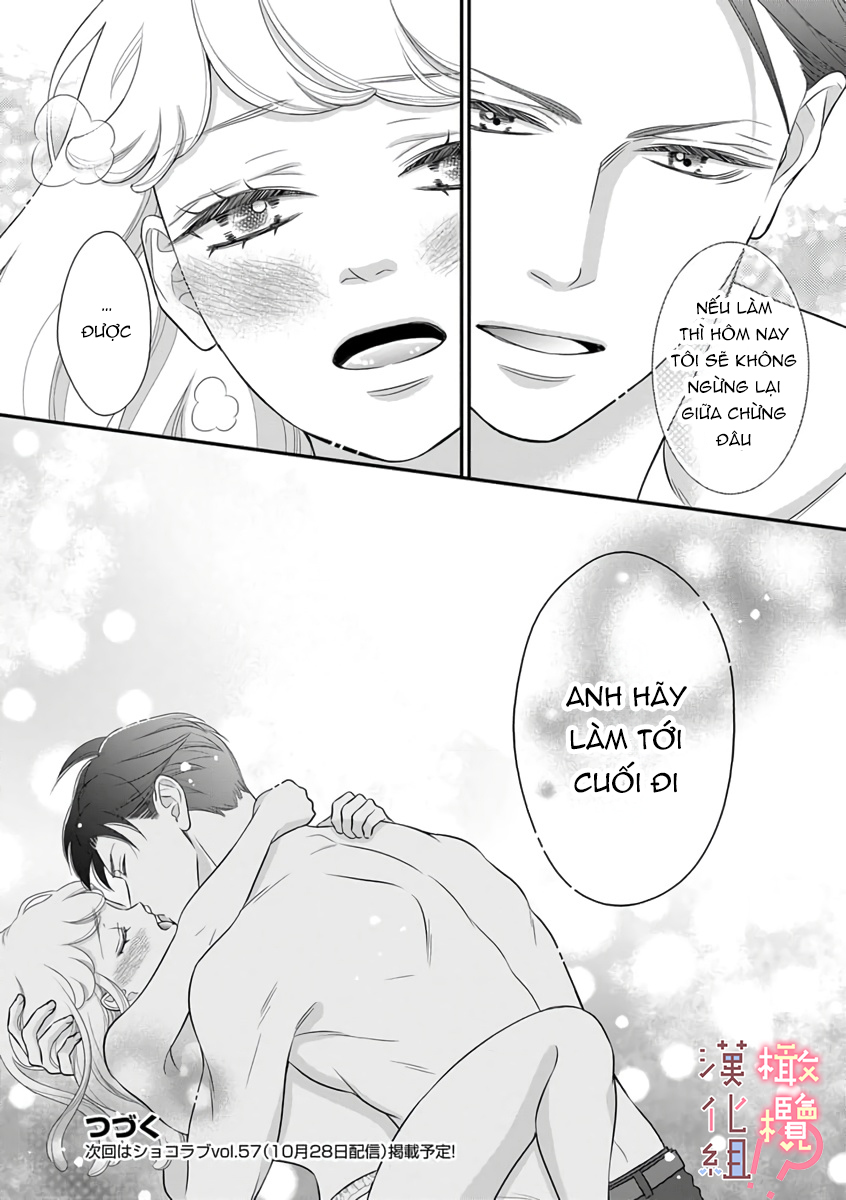 sau khi cắn nhẹ cấp trên hung dữ chapter 2.2 11