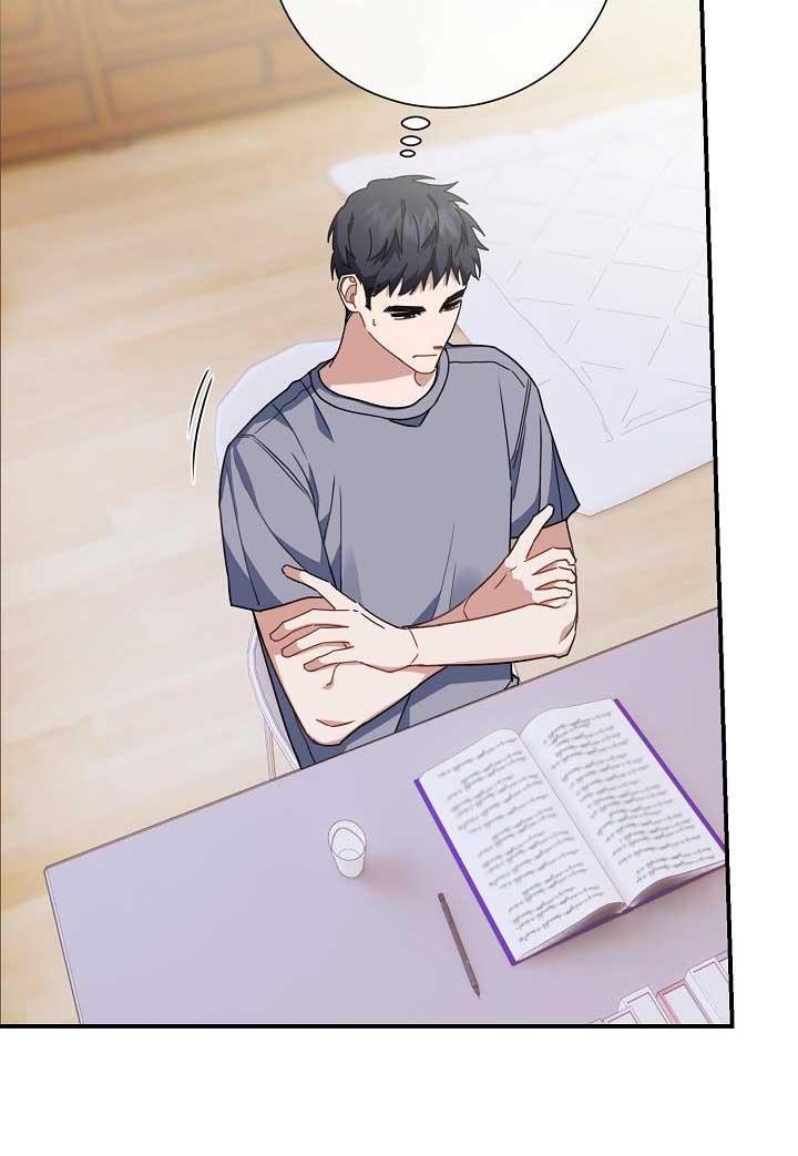 vùng đặc quyền tình yêu chapter 8 26