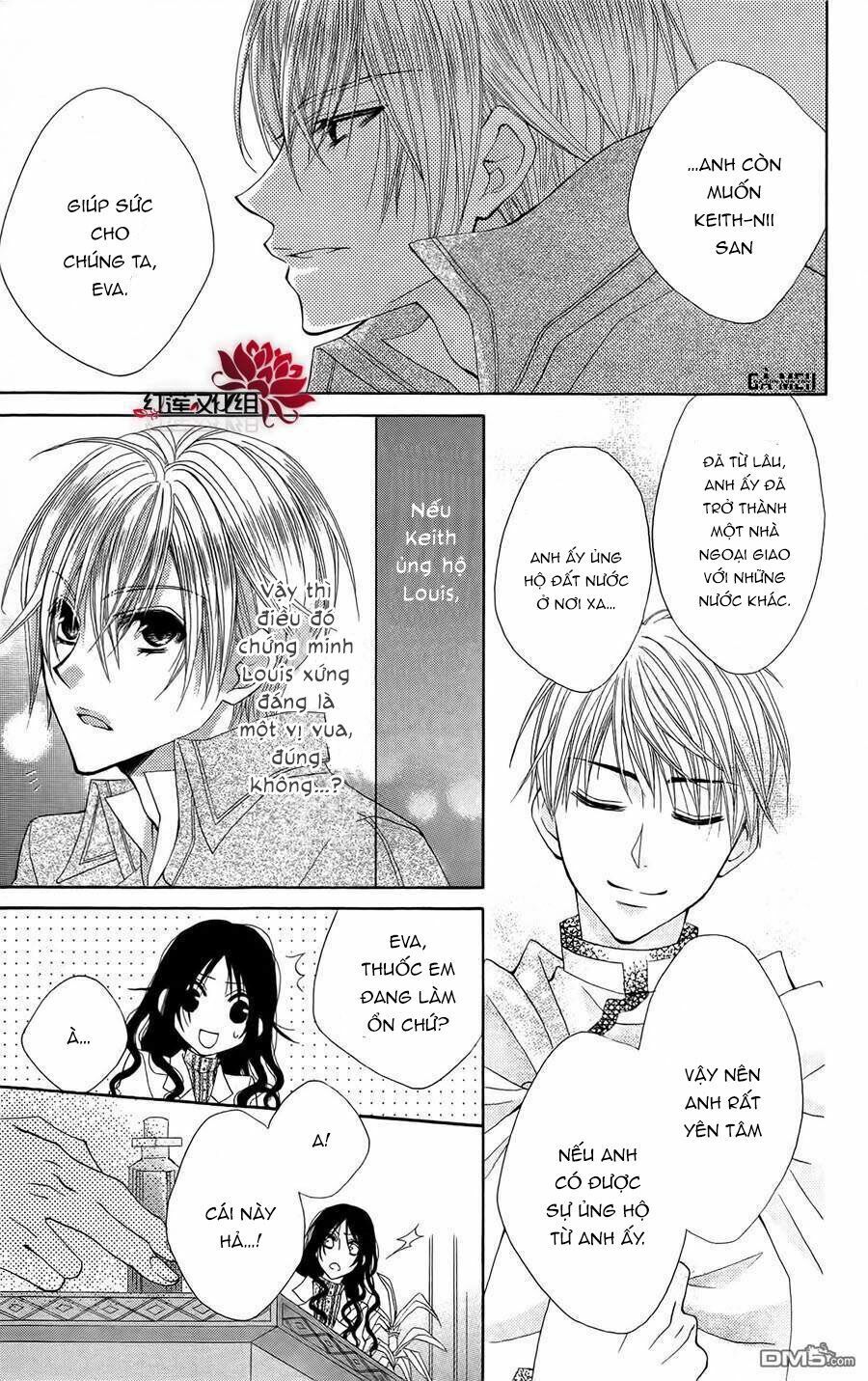 hyakunen renbo chapter 6 17