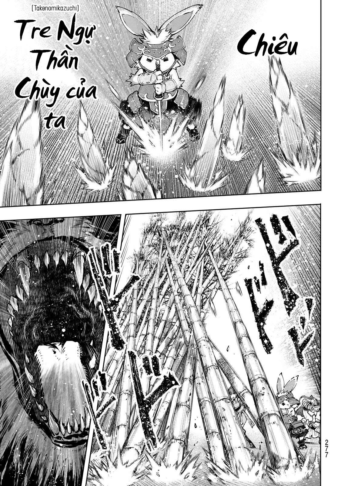 shangri-la frontier ~kusoge hunter, kamige ni idoman to su~ chapter 91 15