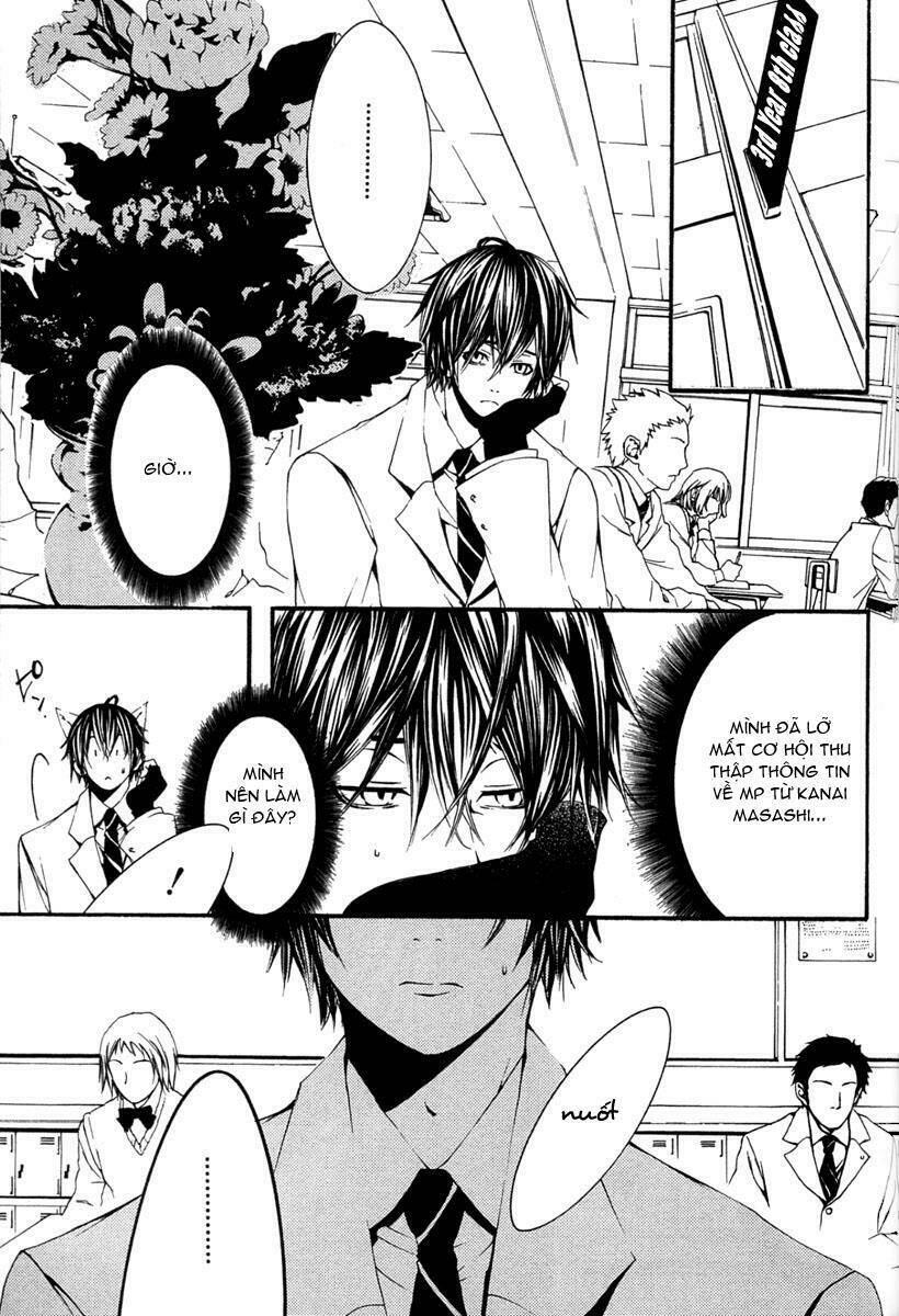 [switch] chapter 9 15