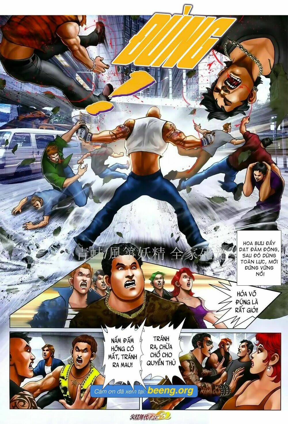 hỏa hồng niên đại hắc cốt đường chapter 1037 8