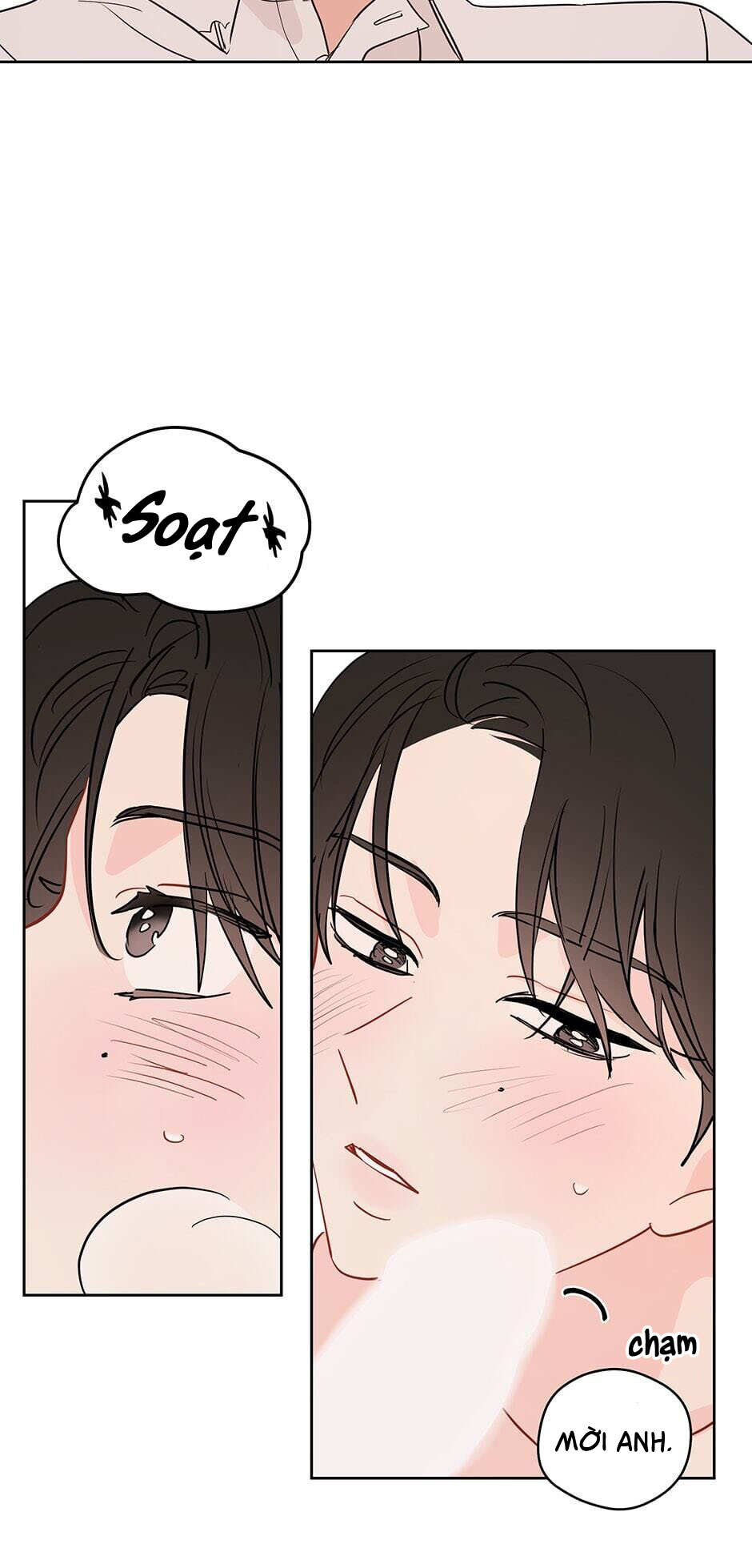 chỉ là giấc mơ thôi phải không? chapter 37 13