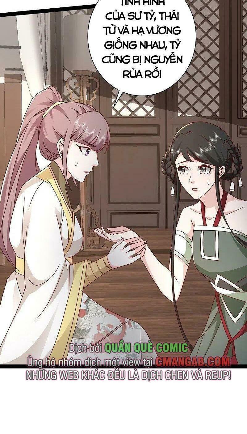 tối cường vận đào hoa chapter 284 28