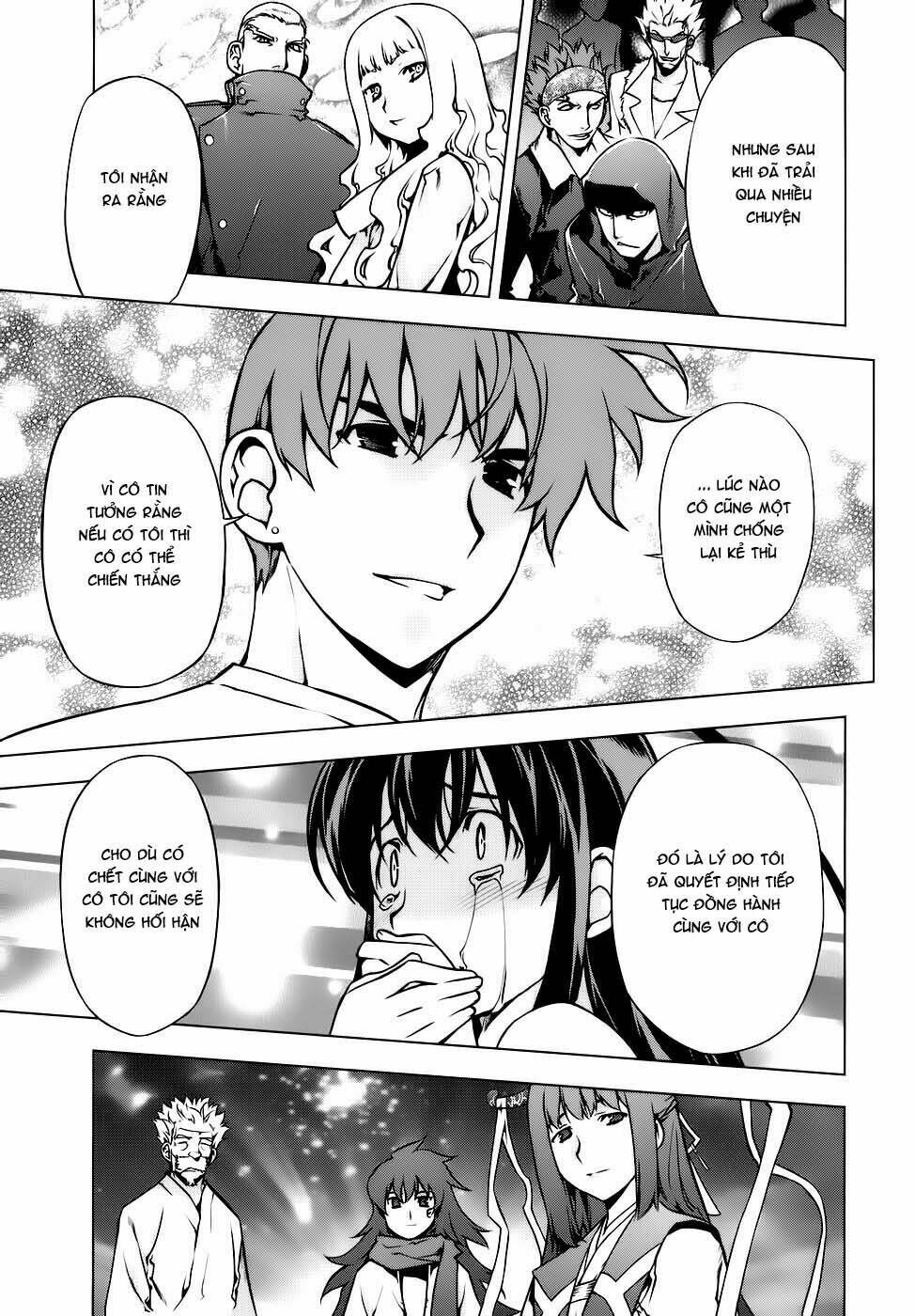 black god chapter 2 16