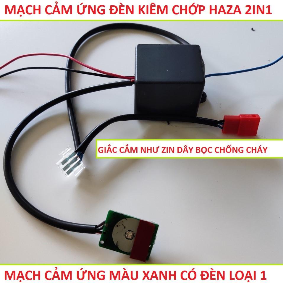 Mạch chớp Haza 2in1+ công tắc bật tắt đèn xe máy cảm ứng xuyên nhựa sẵn giắc cắm không cần chế