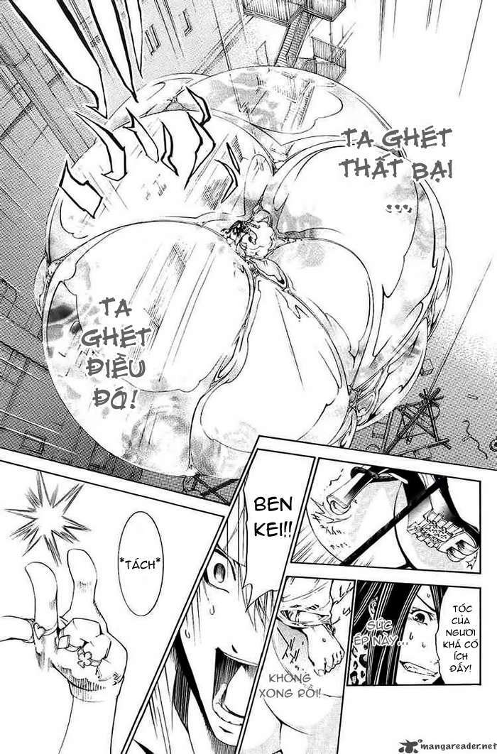 air gear chapter 124 15