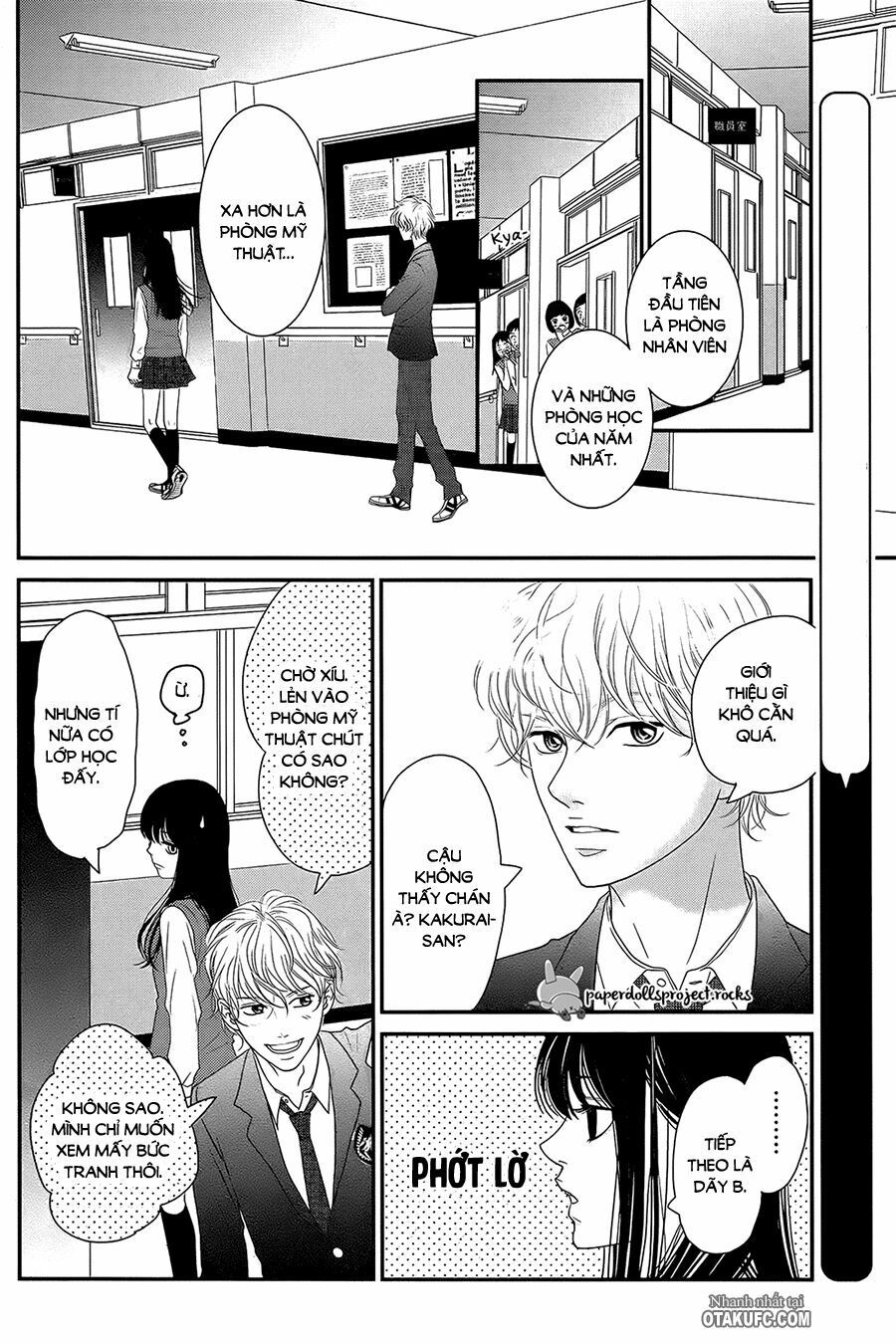 kuchibiru ni kimi no iro chapter 1 13