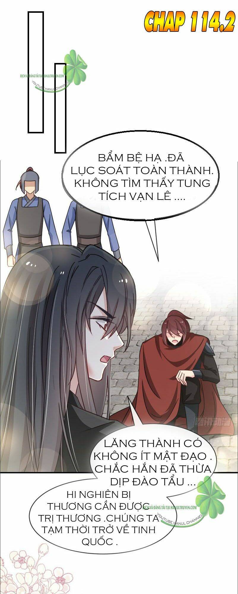 thiên hạ đệ nhất sủng phi chapter 114.2 2