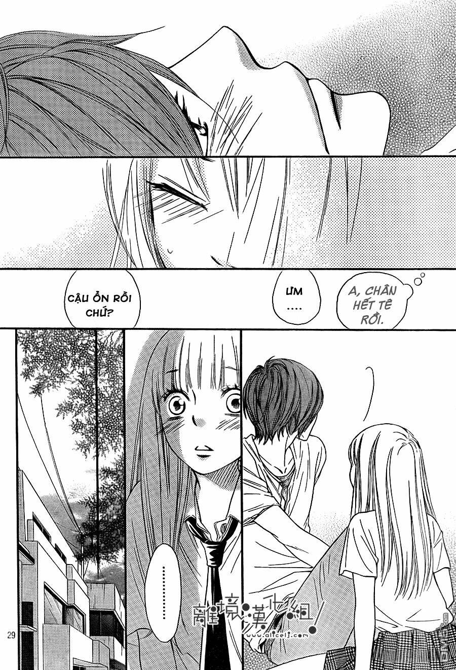 nakanmon! chapter 9 31