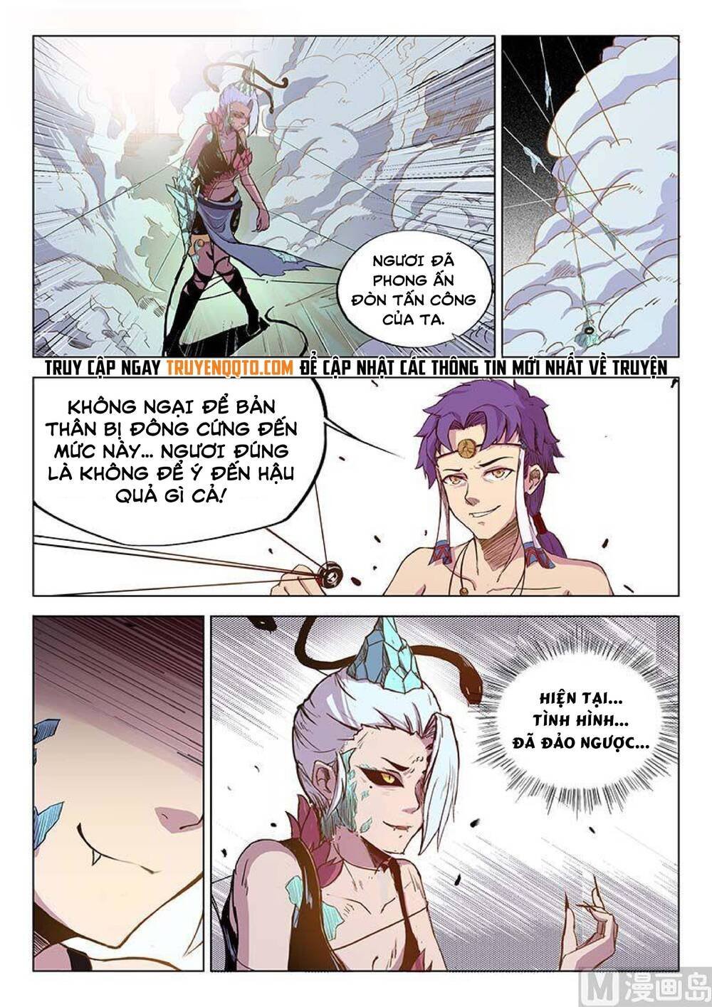 yêu túc sơn chapter 27 6