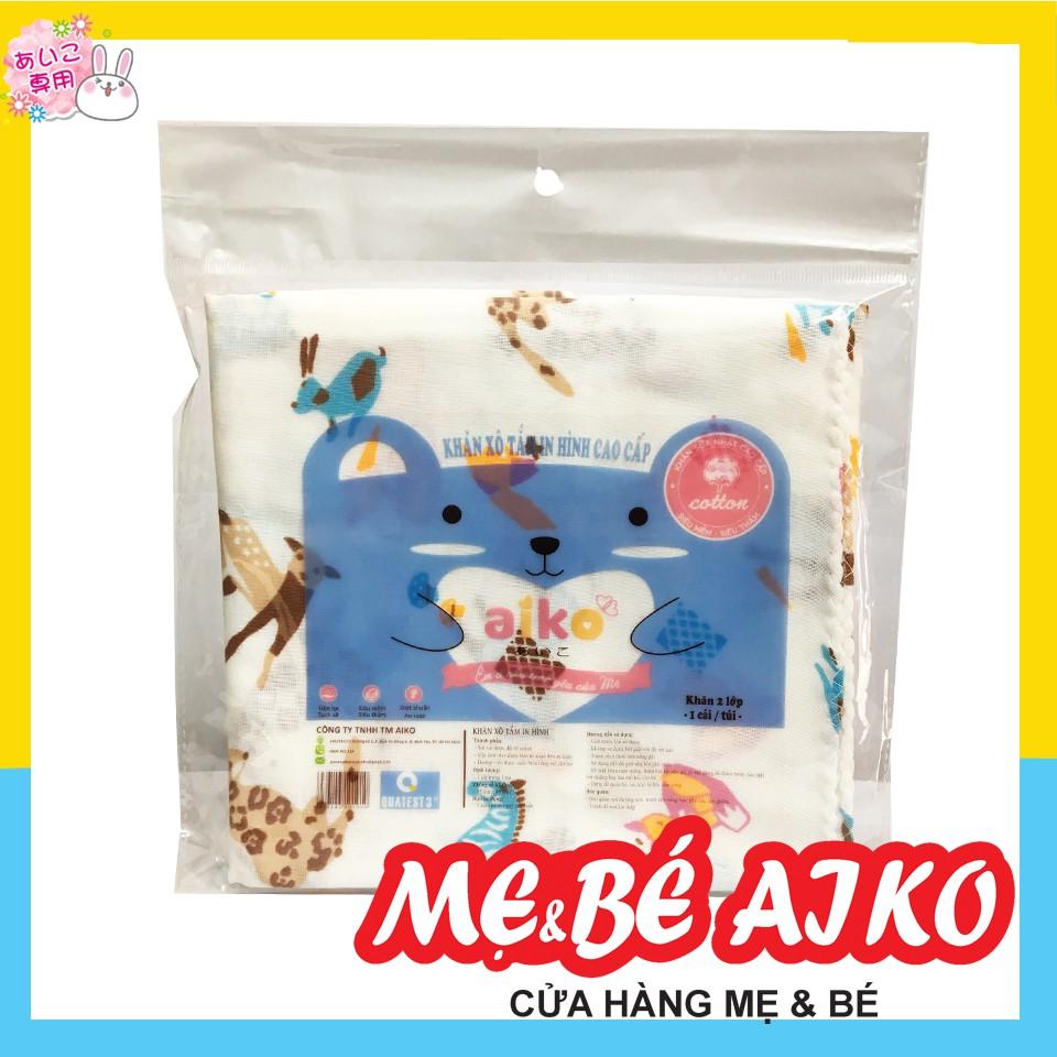 Combo 2 Khăn Tắm Aiko Xuất Nhật In Hình 2 Lớp - Màu Ngẫu Nhiên