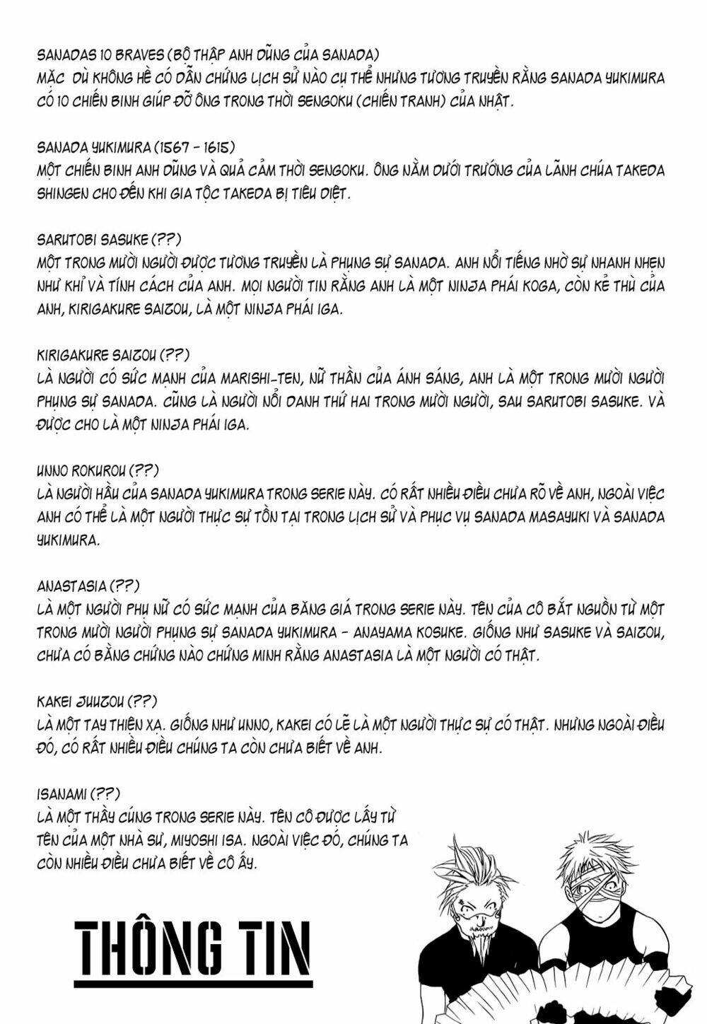 brave 10 chapter 1 2