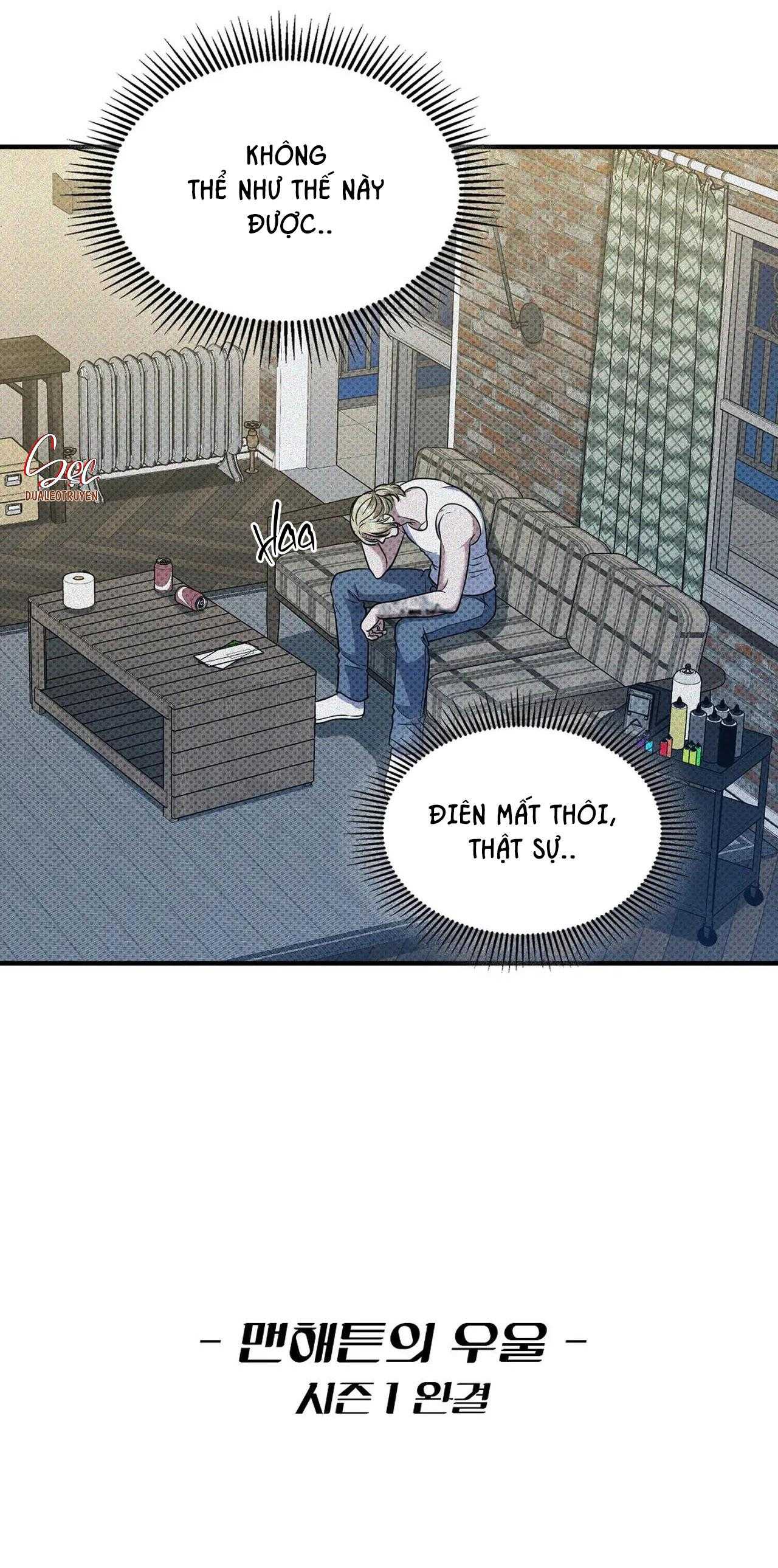 (abo) nỗi u sầu của manhattan chapter 27 55