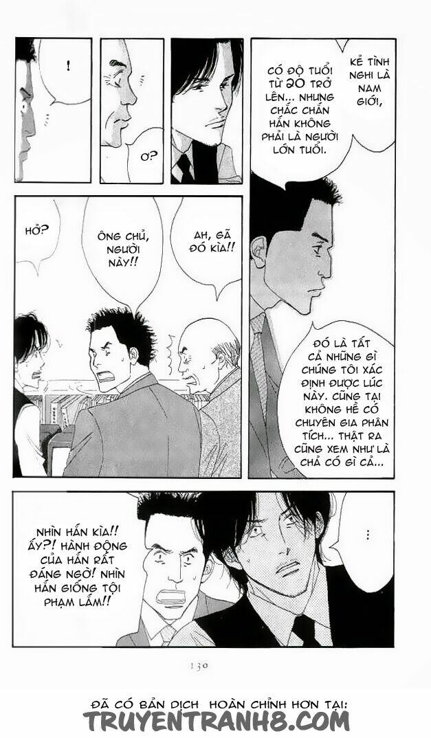 antique bakery chapter 18 18