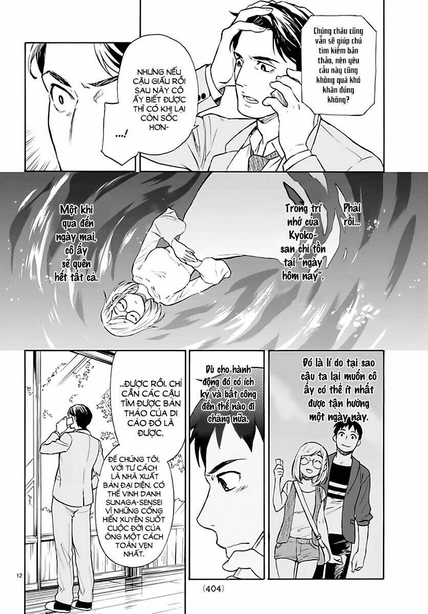 okitegami kyouko no bibouroku chapter 3 14