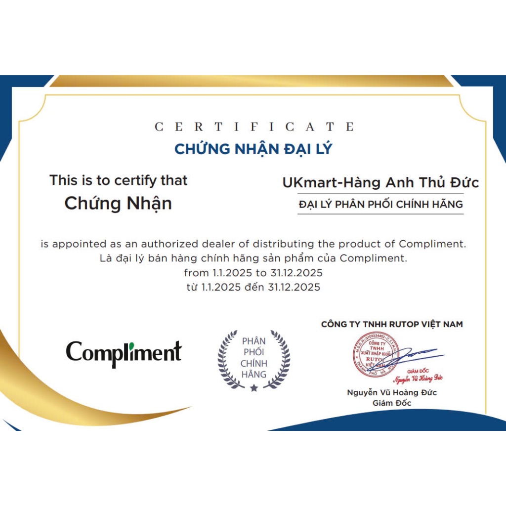 Kem B5 Compliment Phục Hồi Da D-Panthenol 7% 75ml