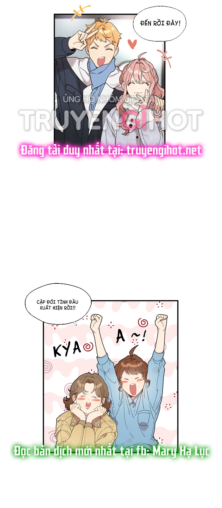 khoảng thời gian chúng ta đã bỏ lỡ chapter 58.2 9