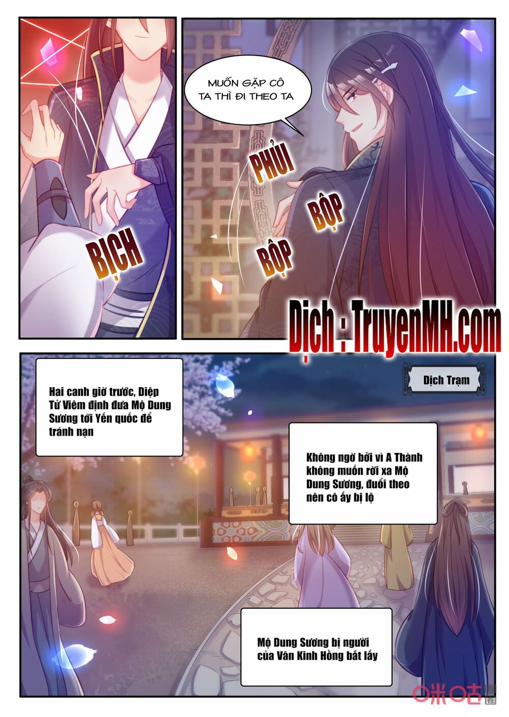 thần y tiểu thiếp của tà quân chapter 50 4