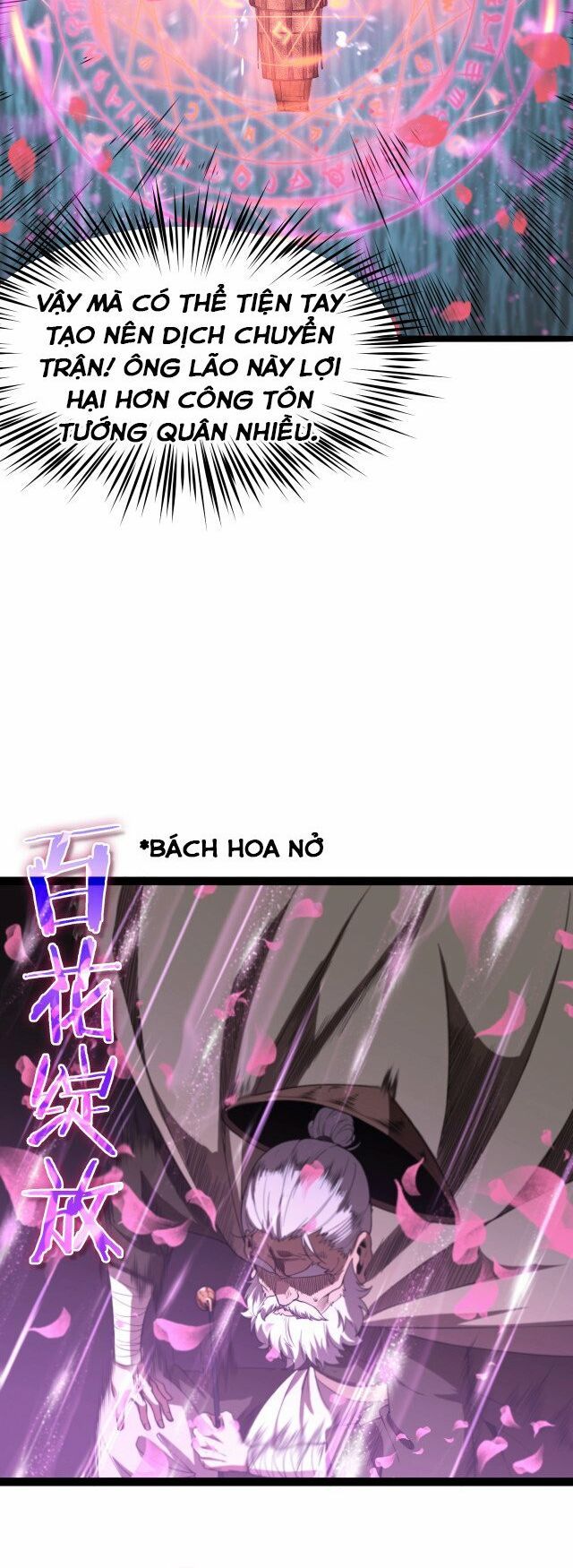 chư giới - tận thế online chapter 21 4