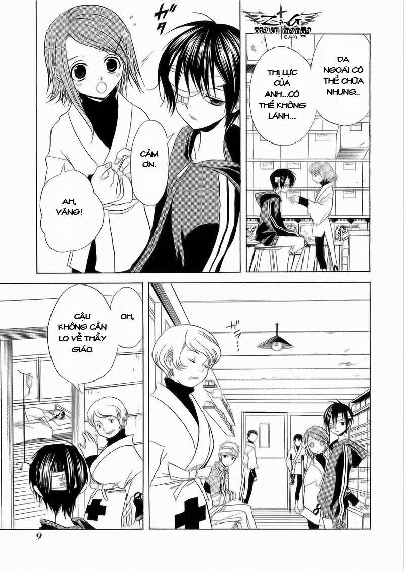 nabari no ou chapter 6 11