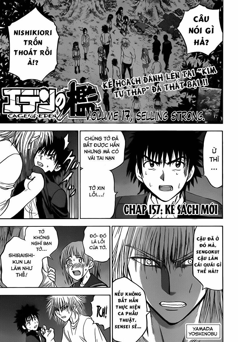 cage of eden chapter 157 2