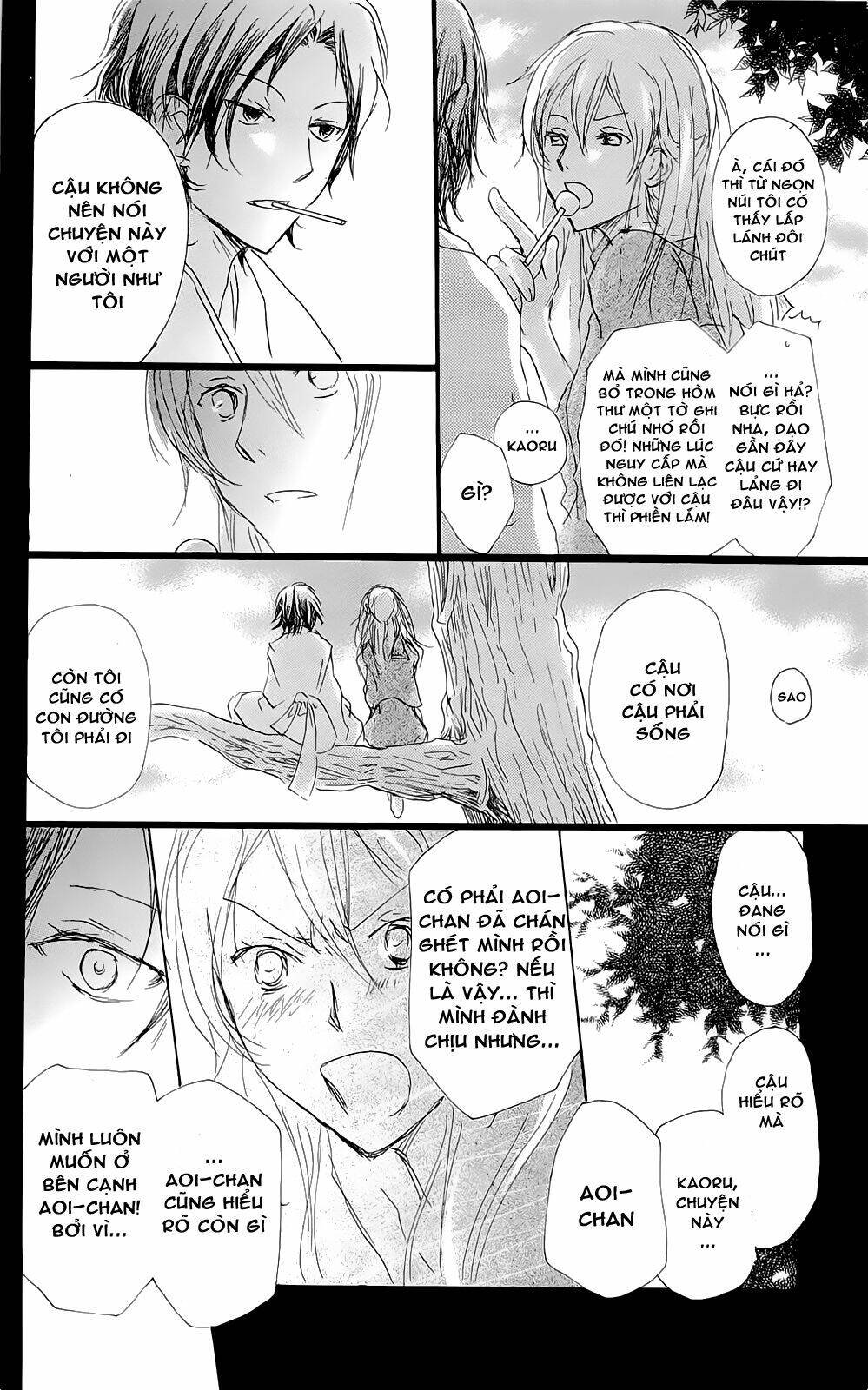 trả tên lại cho yêu quái chapter 69 19