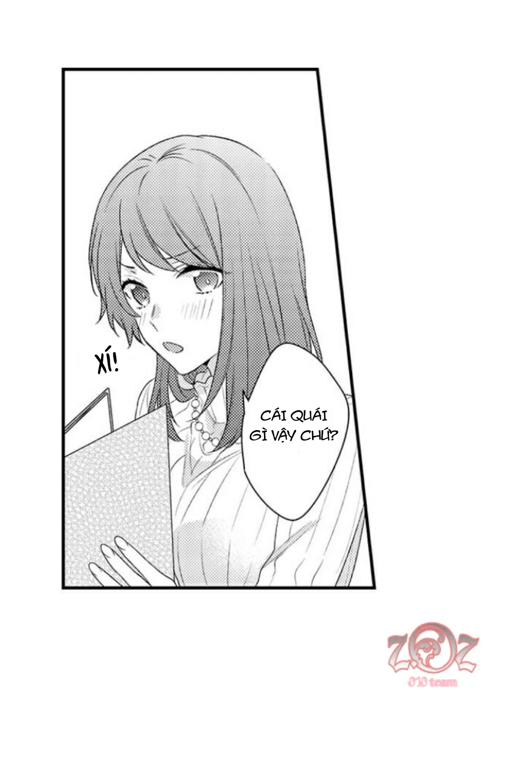 oyama no, otoko na sugao ~ chanto ore wo miteitte chapter 5 20