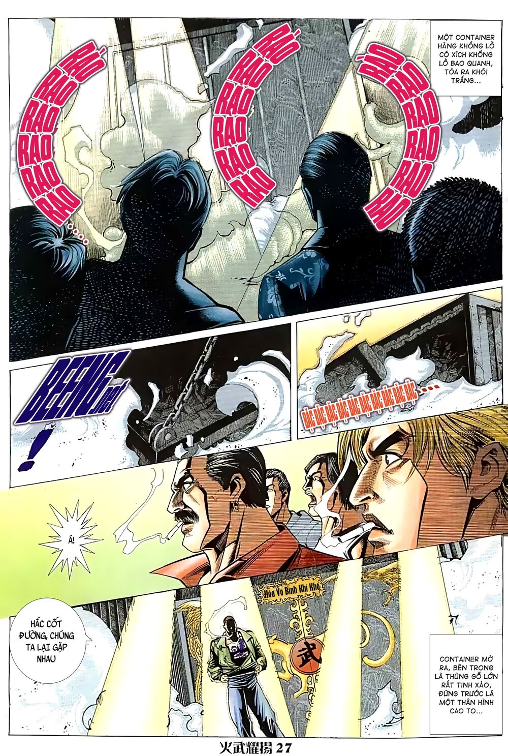 hỏa vũ diệu dương chapter 19.5 12