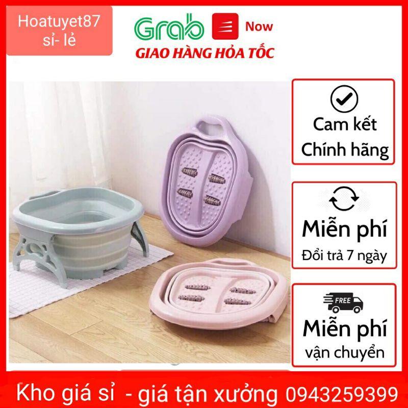 Chậu ngâm chân mát xa chân gấp gọn