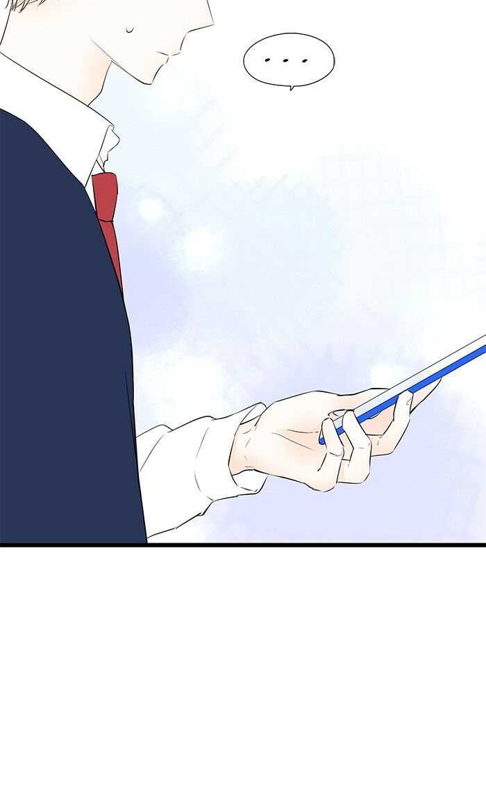 choco ngọt ngào chapter 79 8