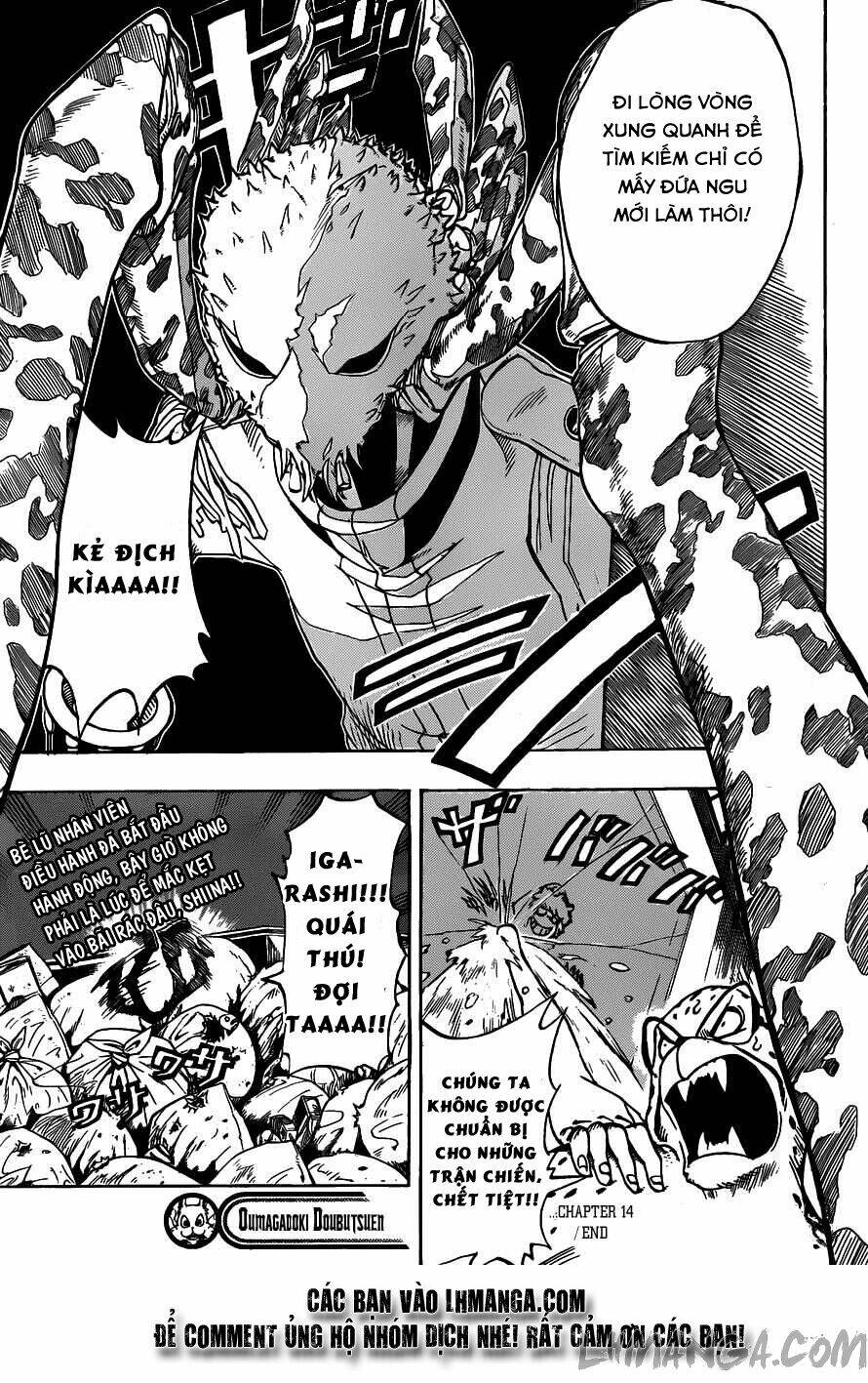 oumagadoki doubutsuen chapter 14 18