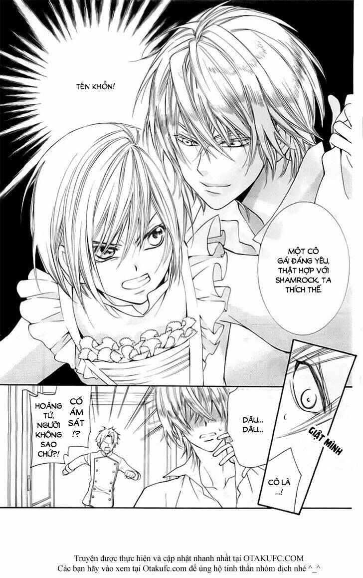 miba ouji to ibara no shukujo chapter 1 4