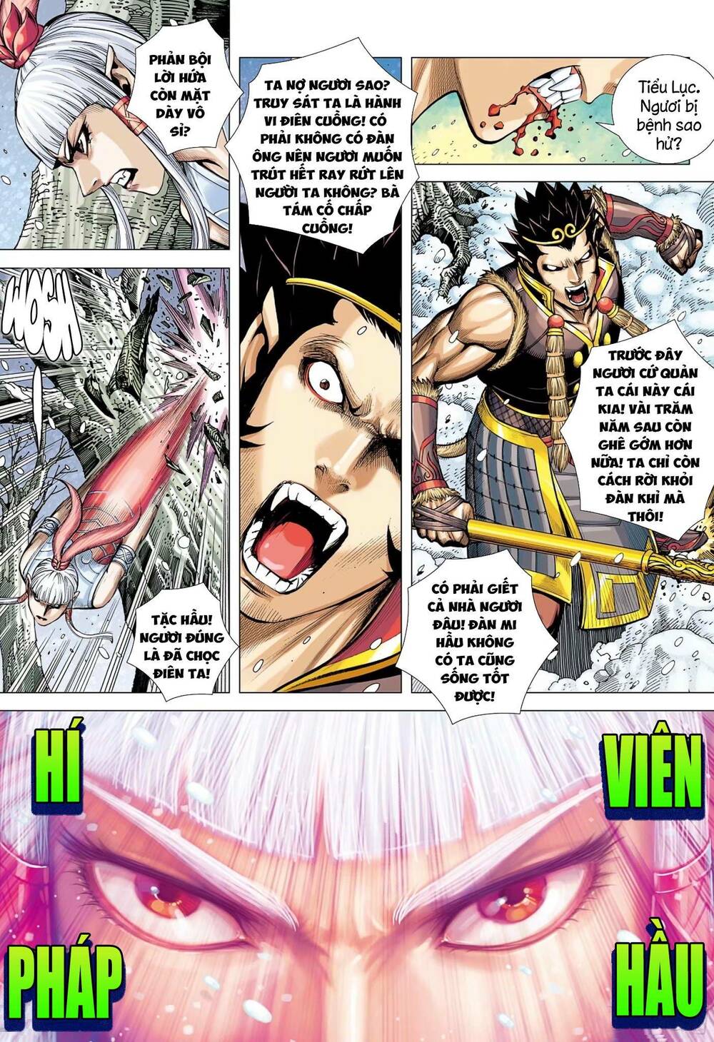 đại viên hồn - tây du tiền truyện chapter 33 7