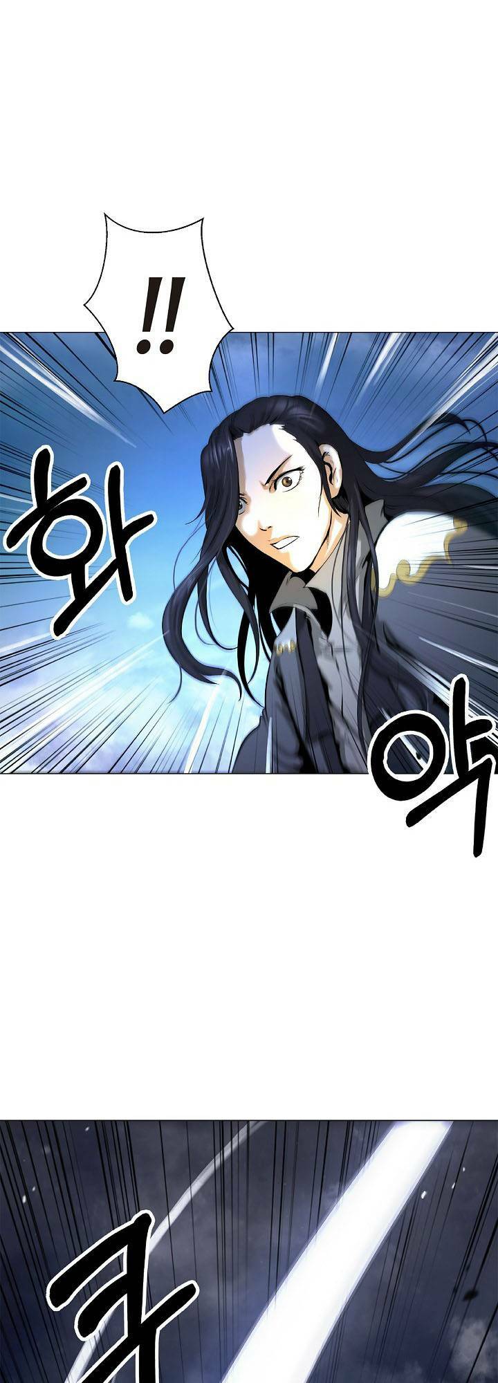 xuyên không thành hổ chapter 112 64