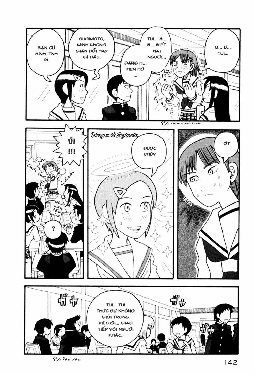 love roma chapter 3 11