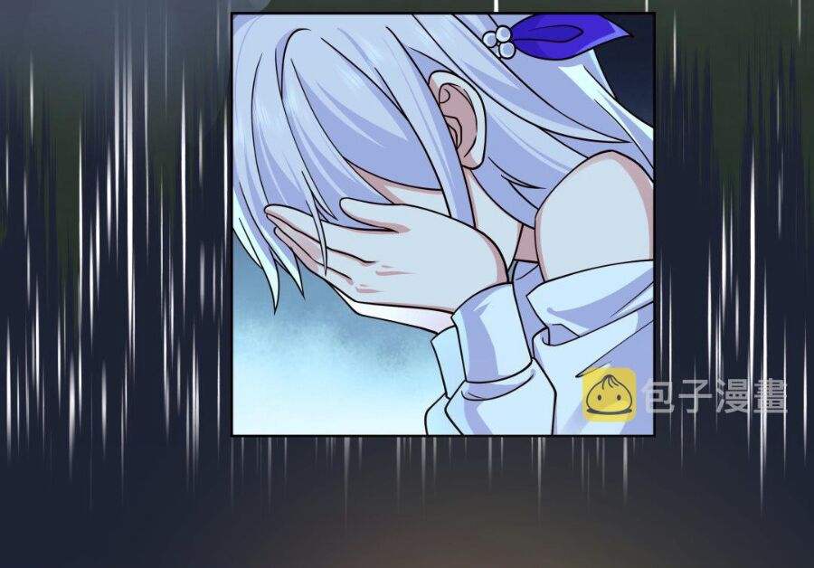 trên người ta có một rồng chapter 549 3