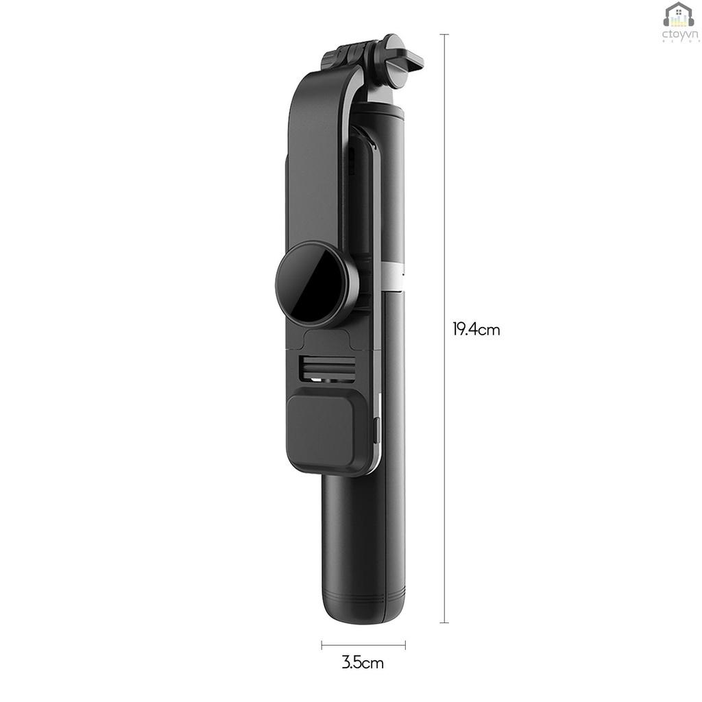 Gậy tự sướng không dây BT có thể kéo dài 104.5cm kèm điều khiển từ xa