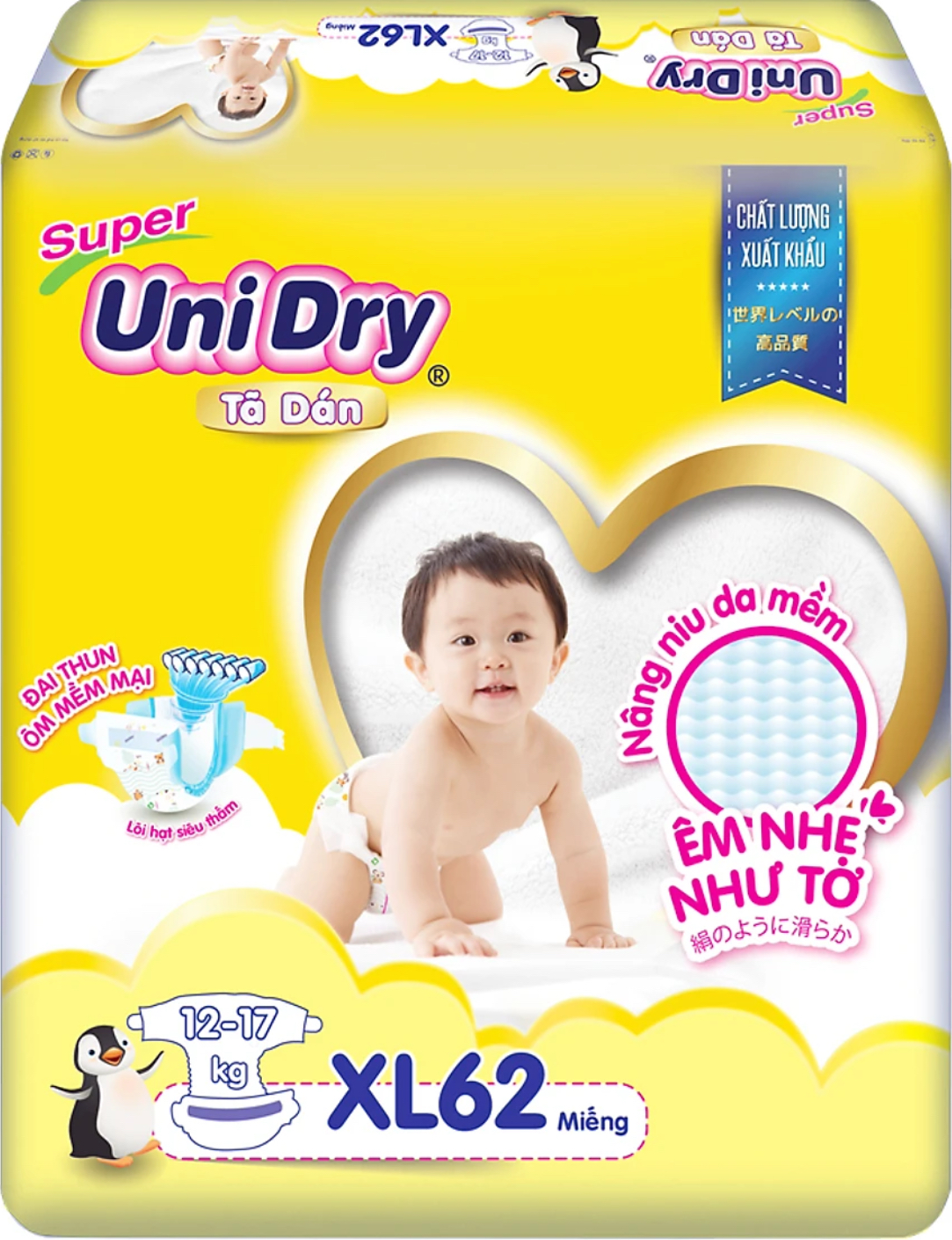 Date 2026 - Tã Dán Unidry Xl62 Cho Bé Từ 12 - 17Kg - Date Luôn Mới