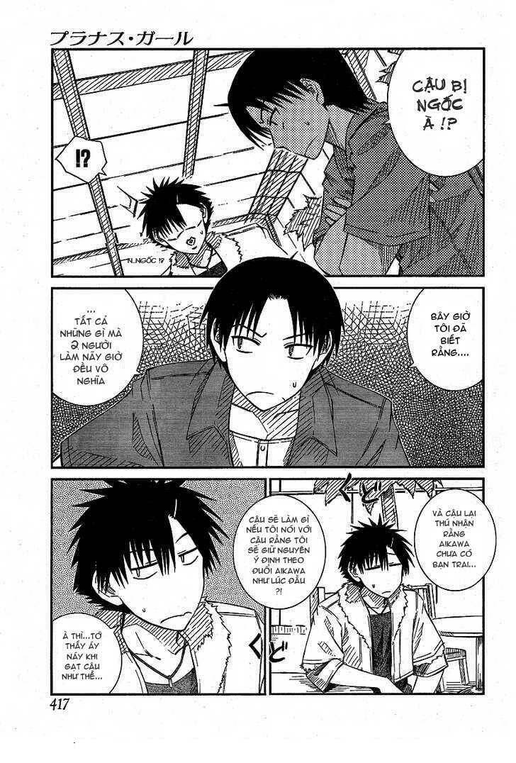 prunus girl chapter 16 5